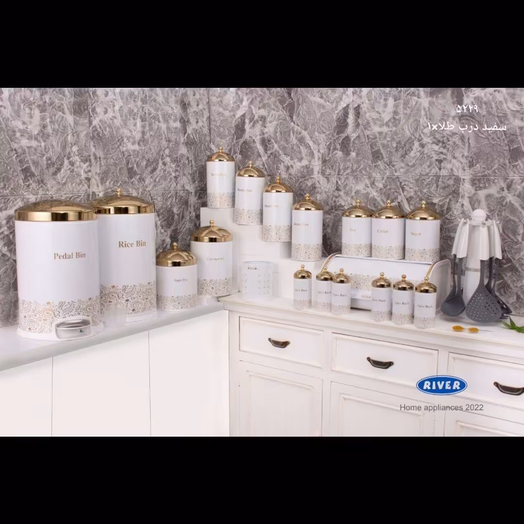 سرویس آشپزخانه 26 پارچه استوانه برند ریور کد 5229 رنگ سفید 