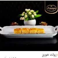 رولت خوری طرح ساده سایز متوسط لمون مجتمع تولیدی لیمون چینی آراد 