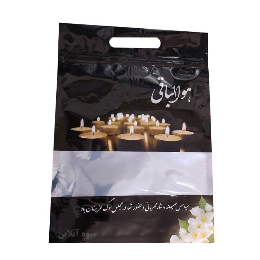 پاکت زیپ کیپ و سلفون ختم و ترحیم پنجره دار  هزار عددی سایز 25در35