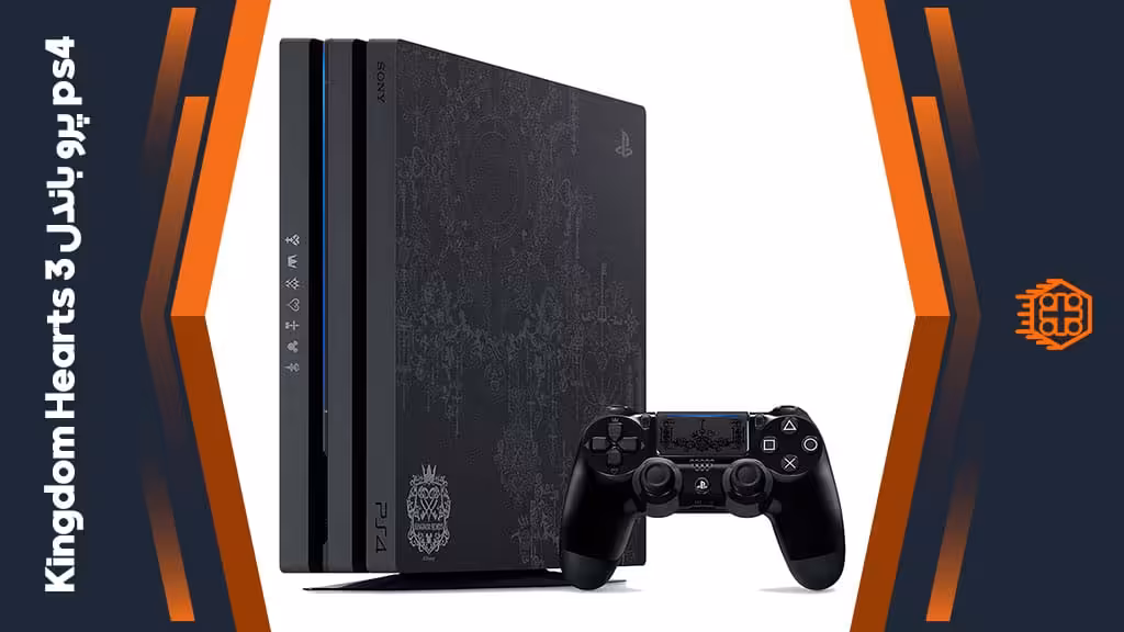 کنسول بازی PS4 Pro – باندل بازی Kingdom Hearts 3