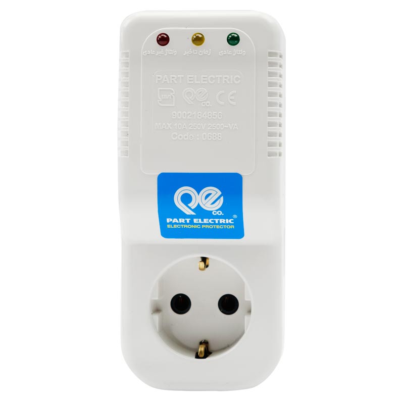 محافظ پکیج پارت الکتریک مدل PE7980