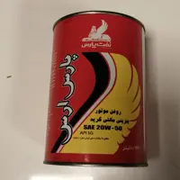 روغن موتور پارس ارس یک لیتری 20W50
