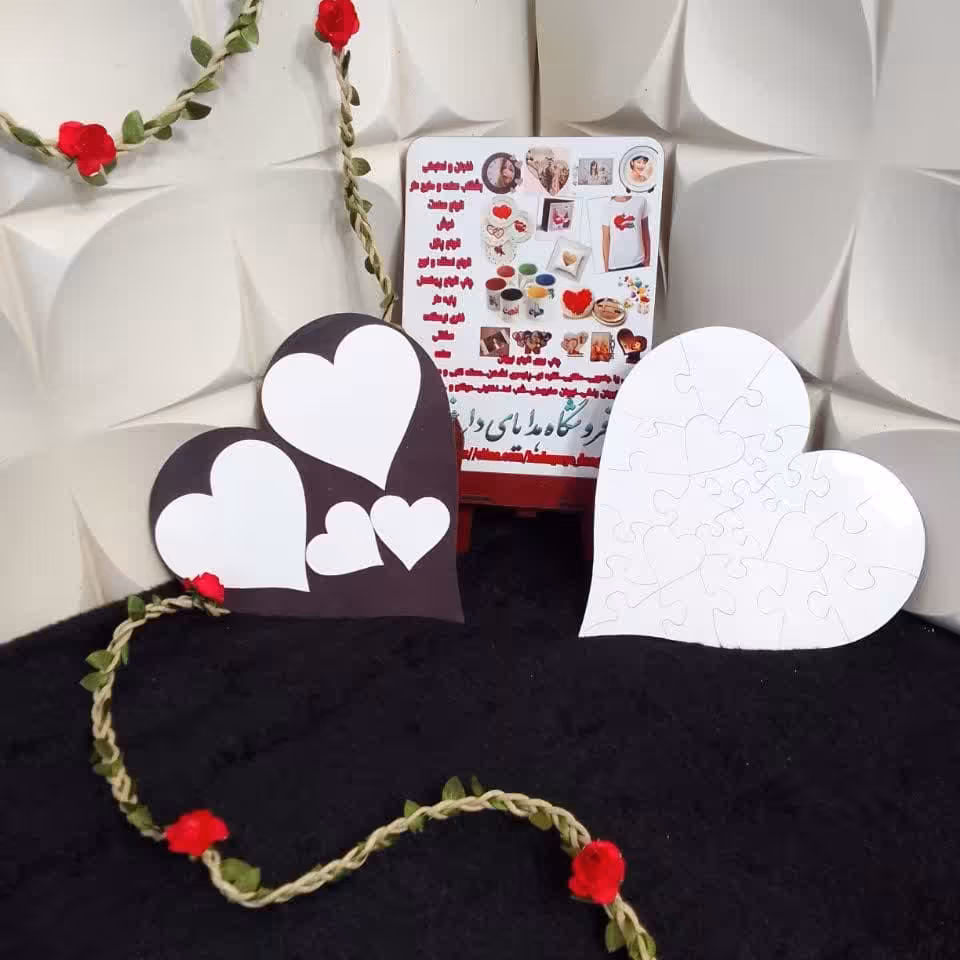 پازل MDF قلبی