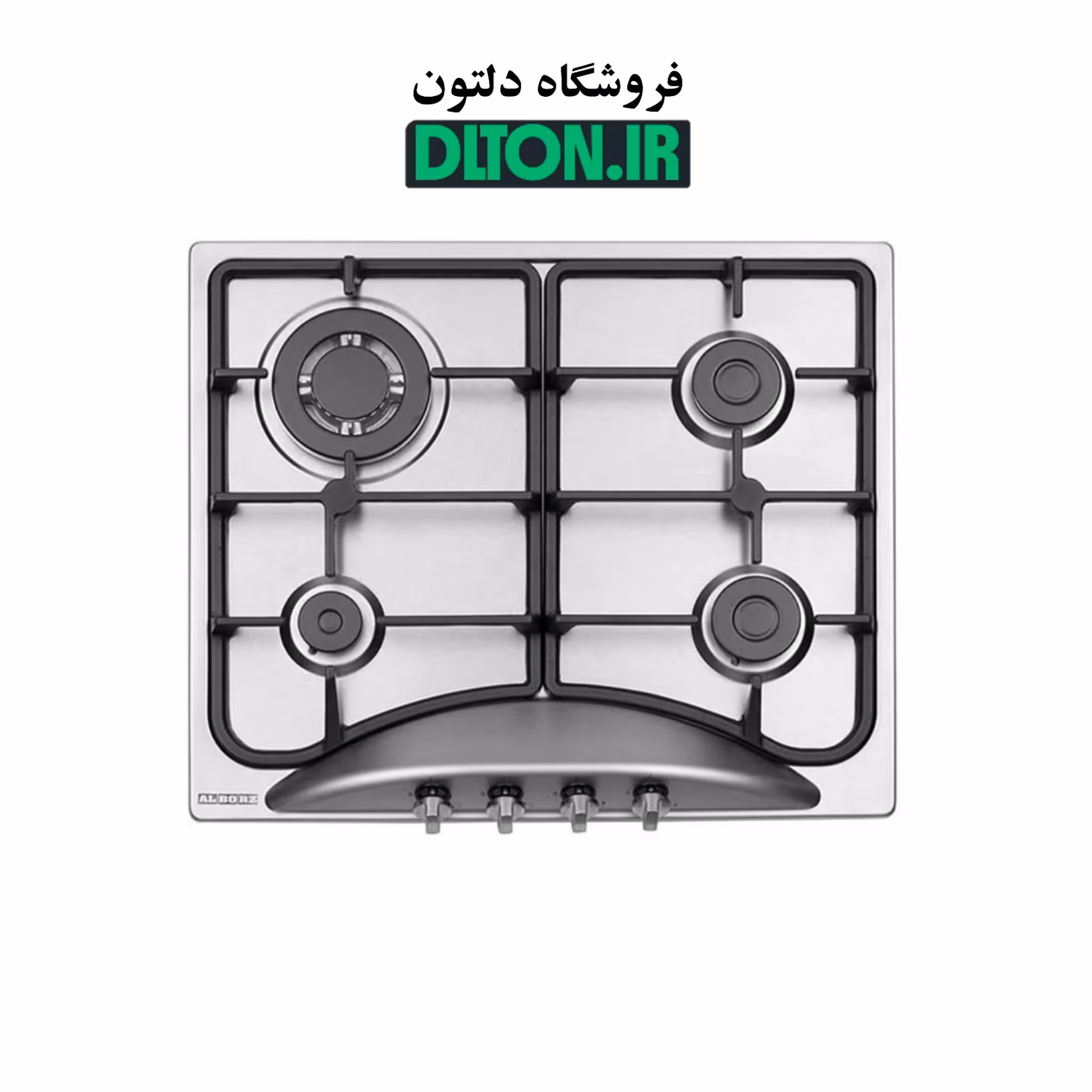 گاز استیل البرز مدل S 4653