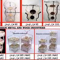 تولیدی جاپیازی  تولیدی جای پیاز و سیب زمینی خرید و قیمت جاپیازی تولیدجاپیازی