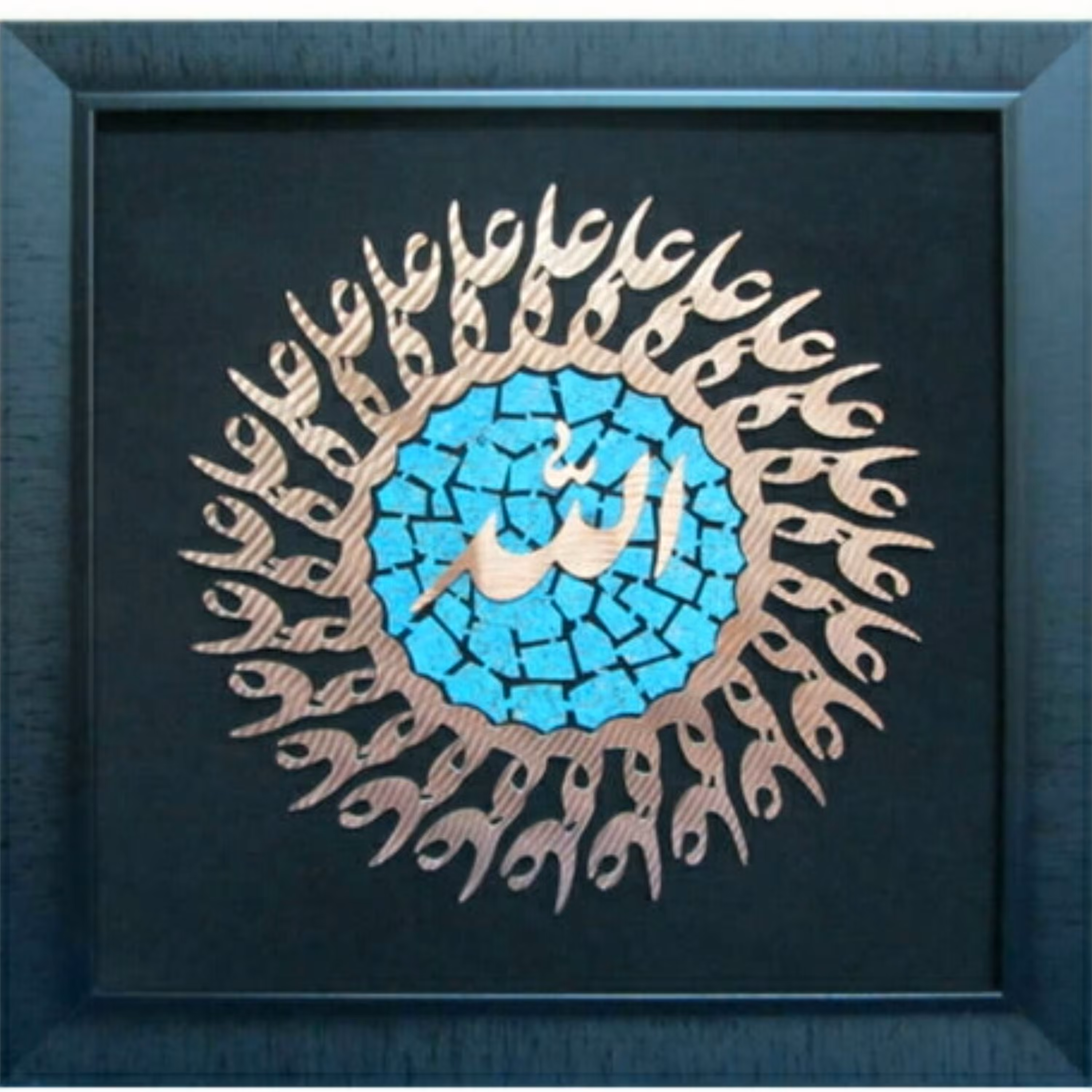 تابلو معرق مس طرح علی دایره 1010