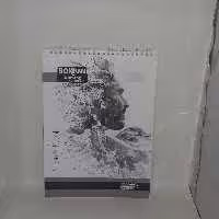 دفتر طراحی سایز A4 طرح کلاسیک سیمی از بالا مارک سخن