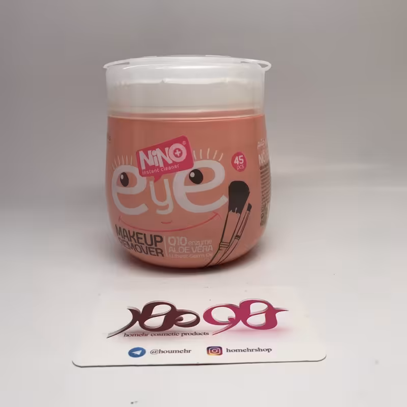 دستمال مرطوب پاک کننده چشم نینو بسته 45 عددی - NINO