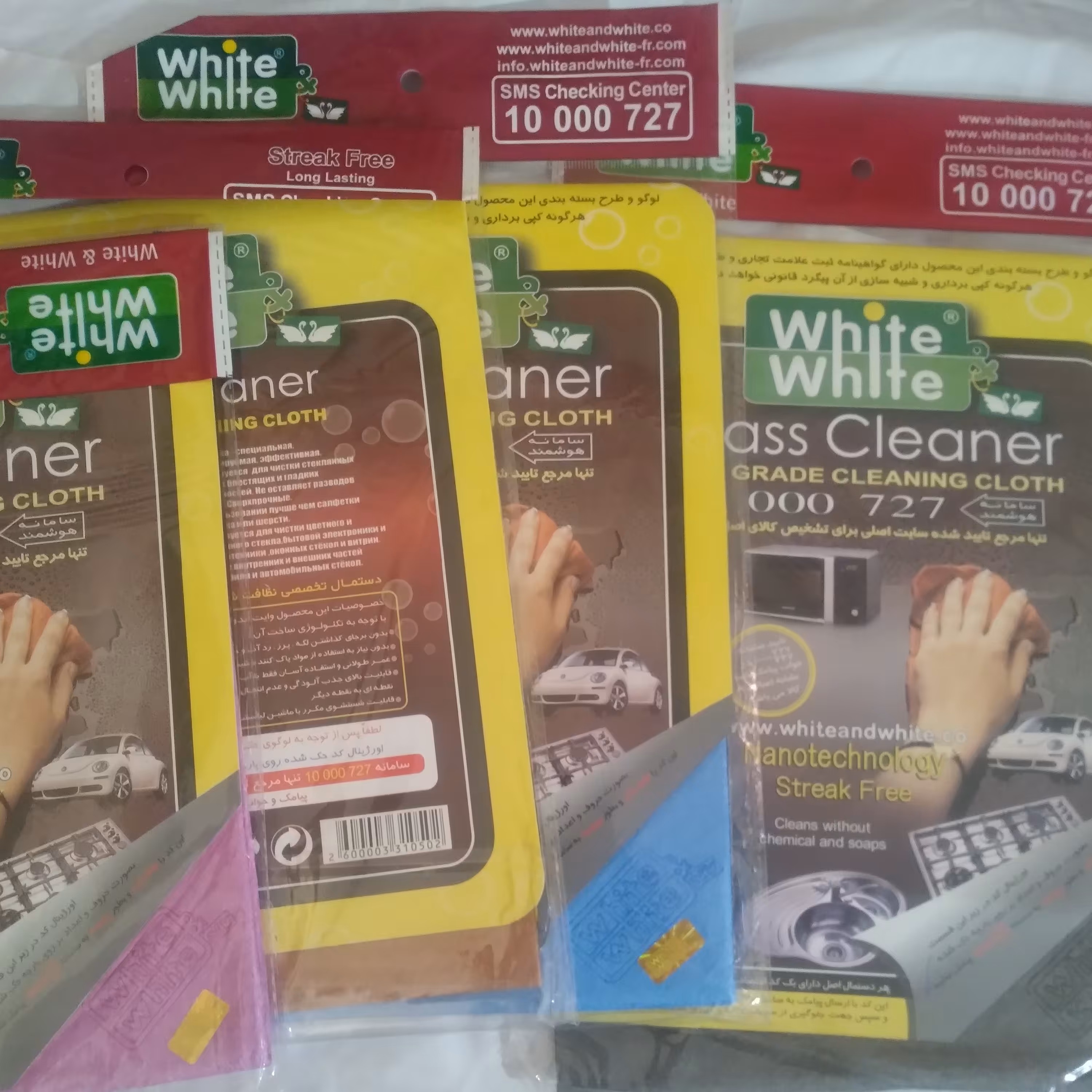 دستمال جادویی وایت اند وایت  اصل باکیفیت بالا