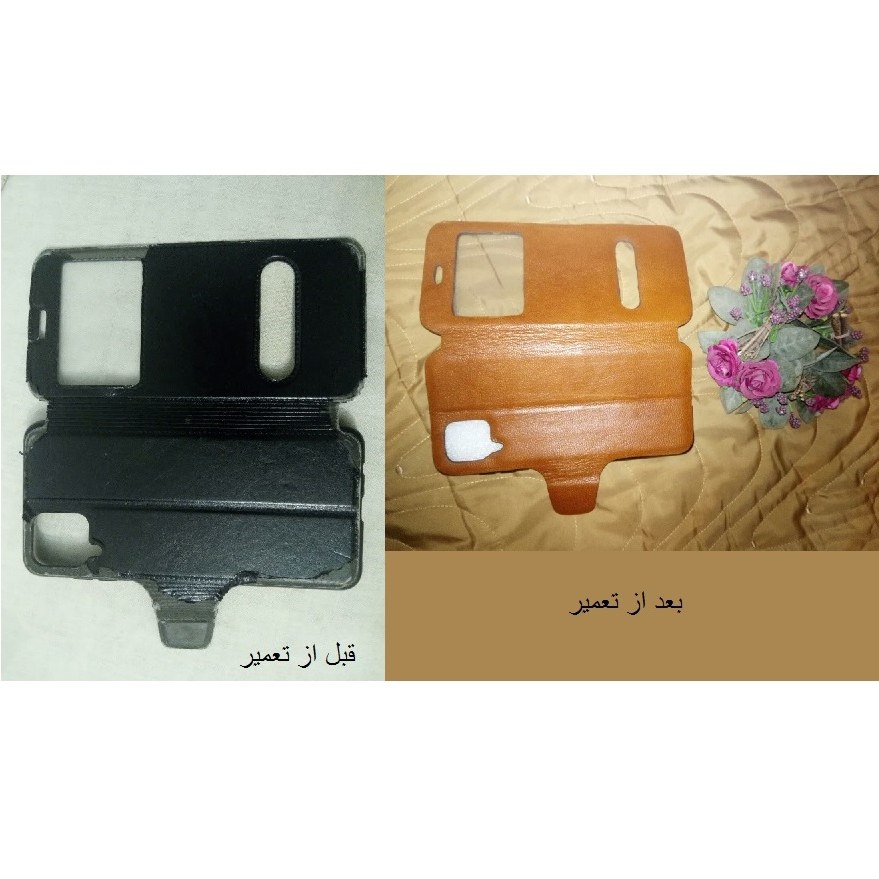 تعمیر کیف کلاسوری موبایل  (گوشی A12 سامسونگ)