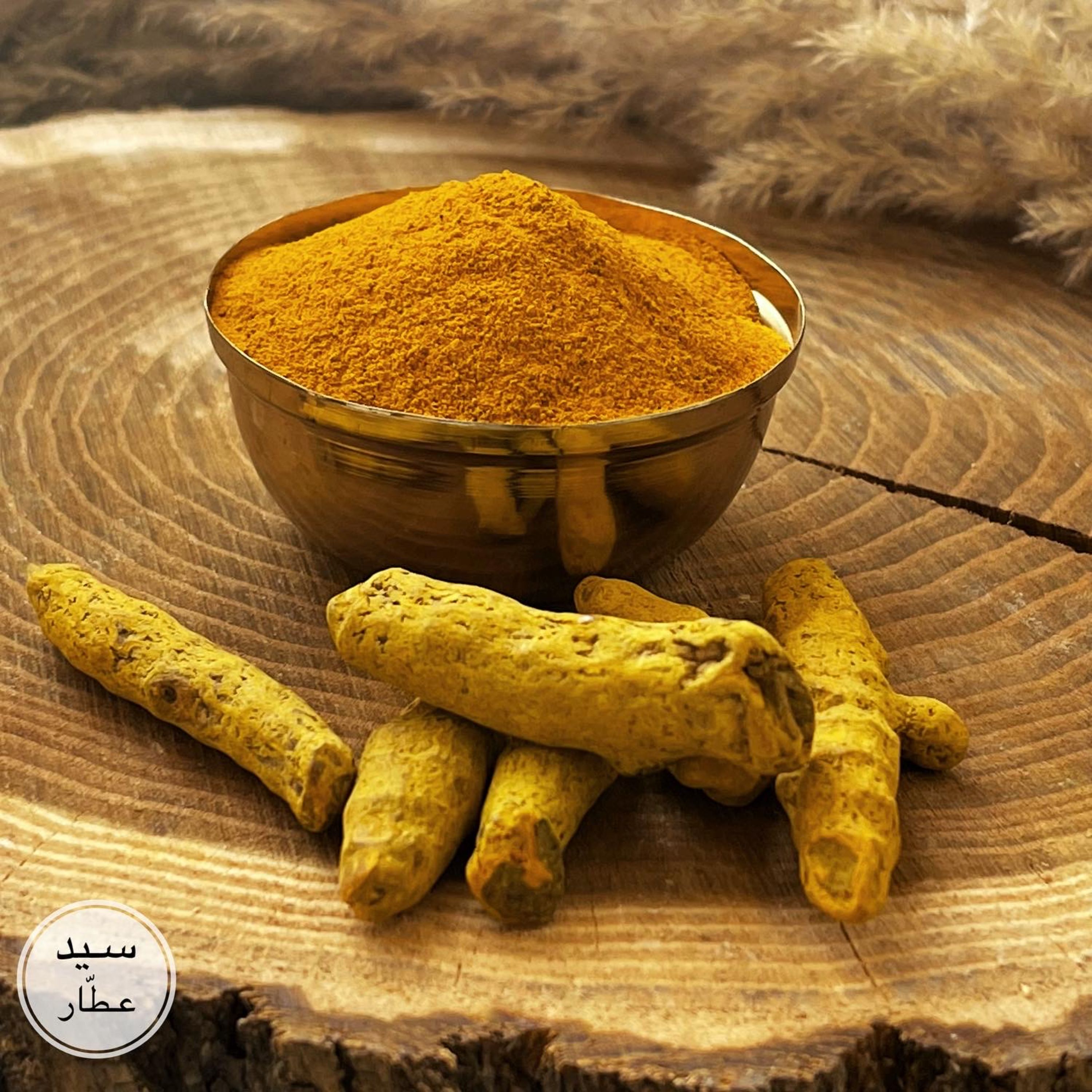 پودر زردچوبه(250گرمی)