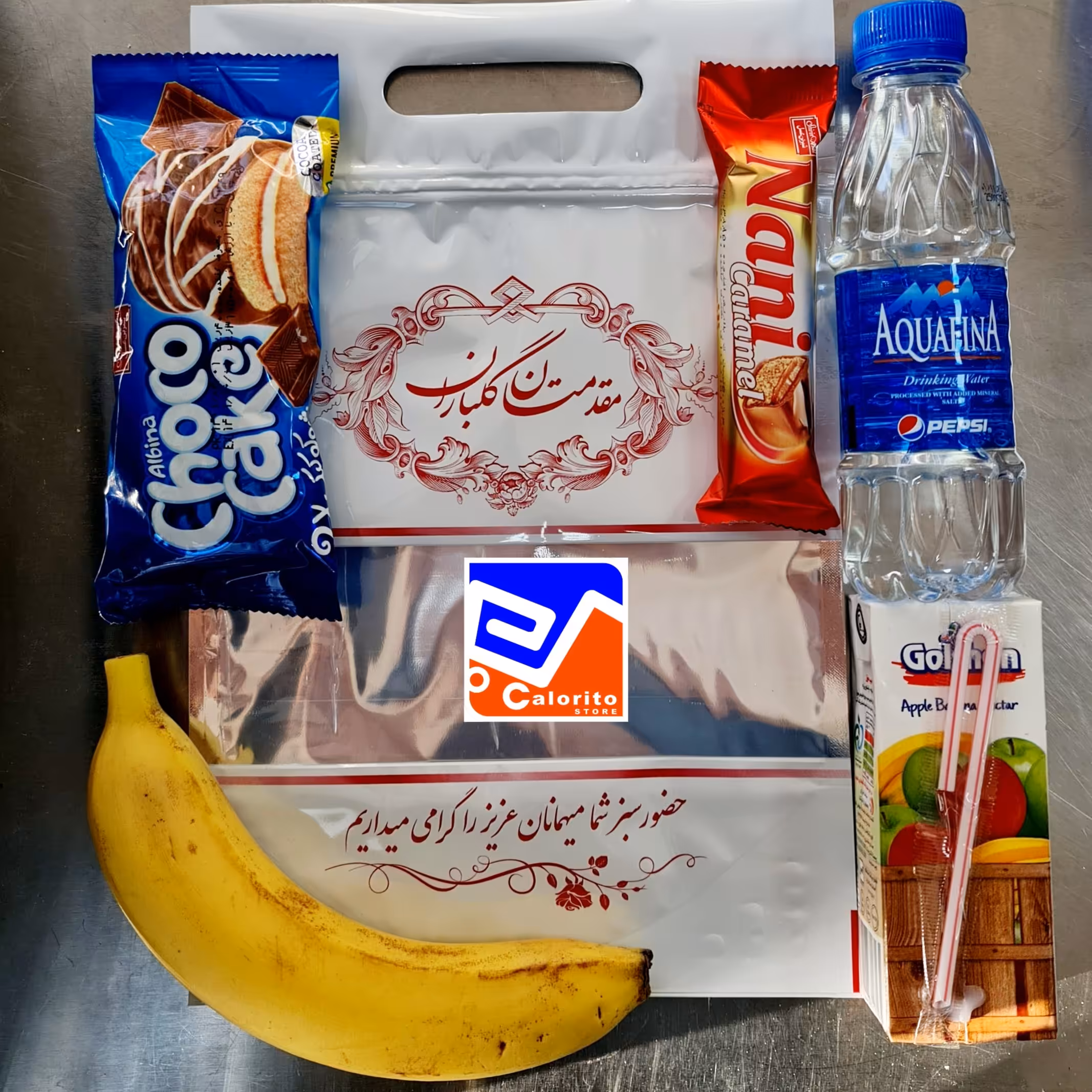 پک پذیرایی مراسم شادی کد 255 ویژه جشن پایان نامه سمینار  و ...