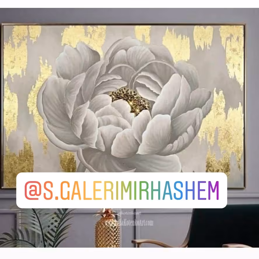 تابلو تک گل