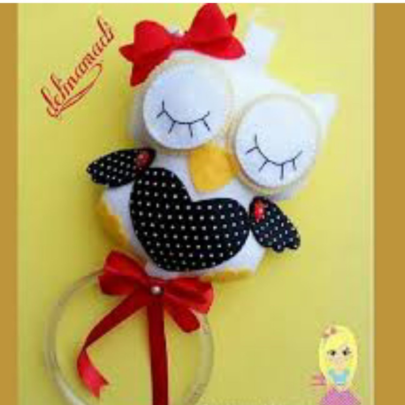 جا حوله ای