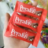 شکلات ویفری پرالوس باراکا (200گرمی) کاکائو  کاکایو