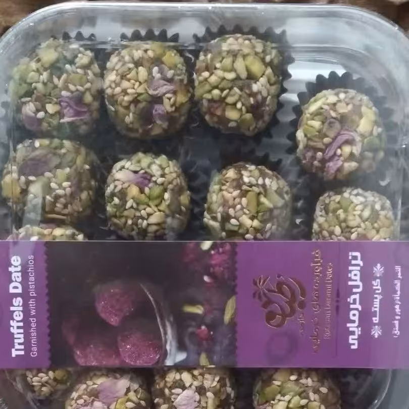 ترافل خرمایی