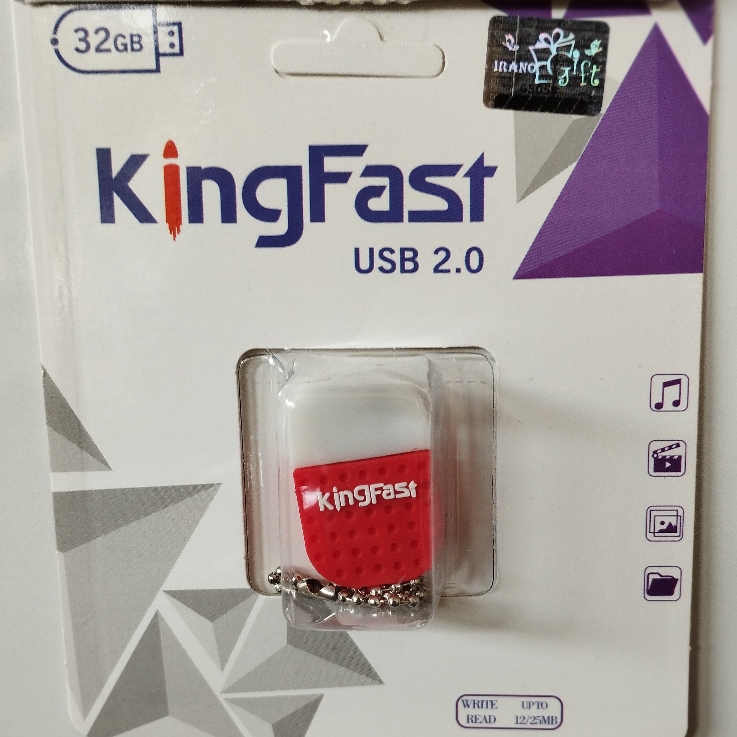 فلش 32گیگ kingfast
