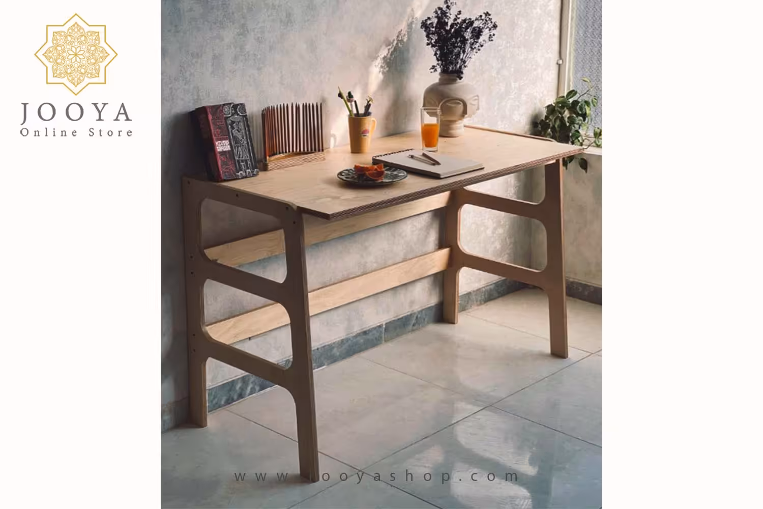 میز تحریر هنگامه