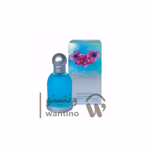 عطر ادکلن زنانه هالووین بلو دراپ برندینی (Brandini Halloween Blue Drop) 33 میل