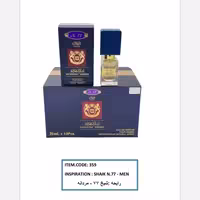 ادکلن شیخ 77 جکوینز 25 میل جانوین (جکوین)