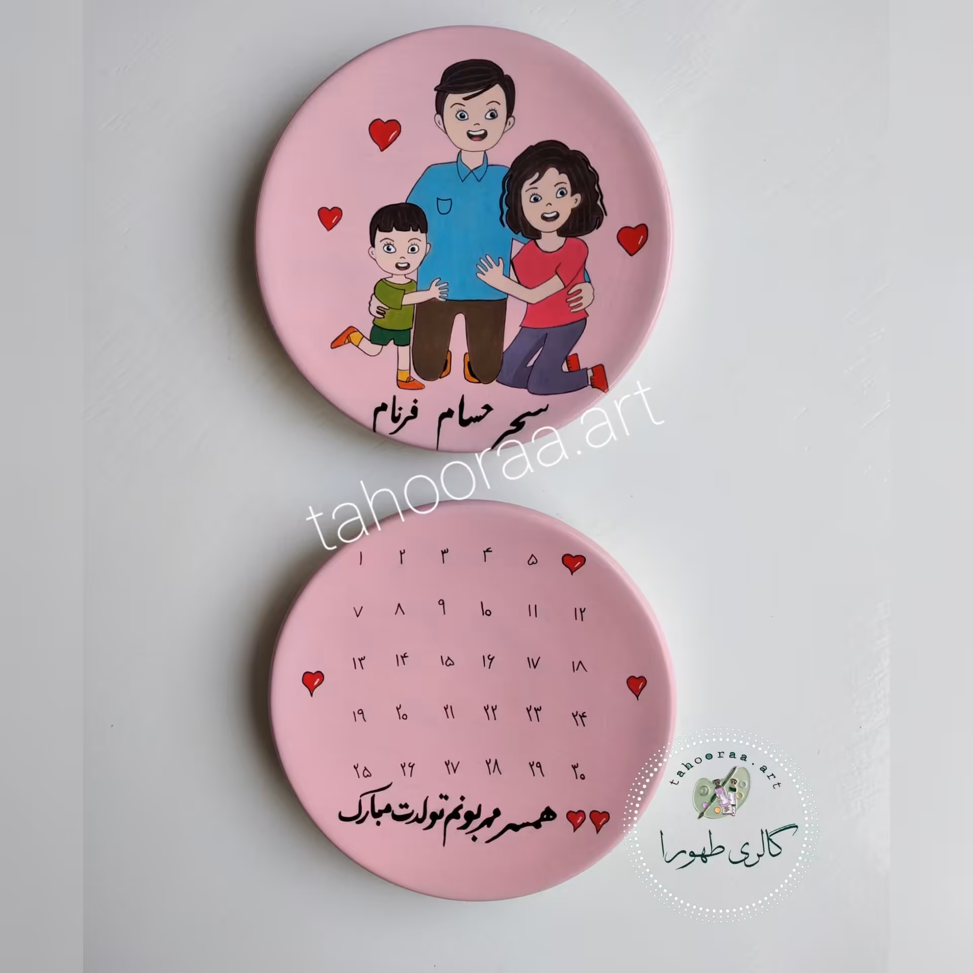 دیوارکوب طرح خانواده، دو تیکه، تکنیک اکرولیک، قابل شستشو، سایز 15 و 15 سانت