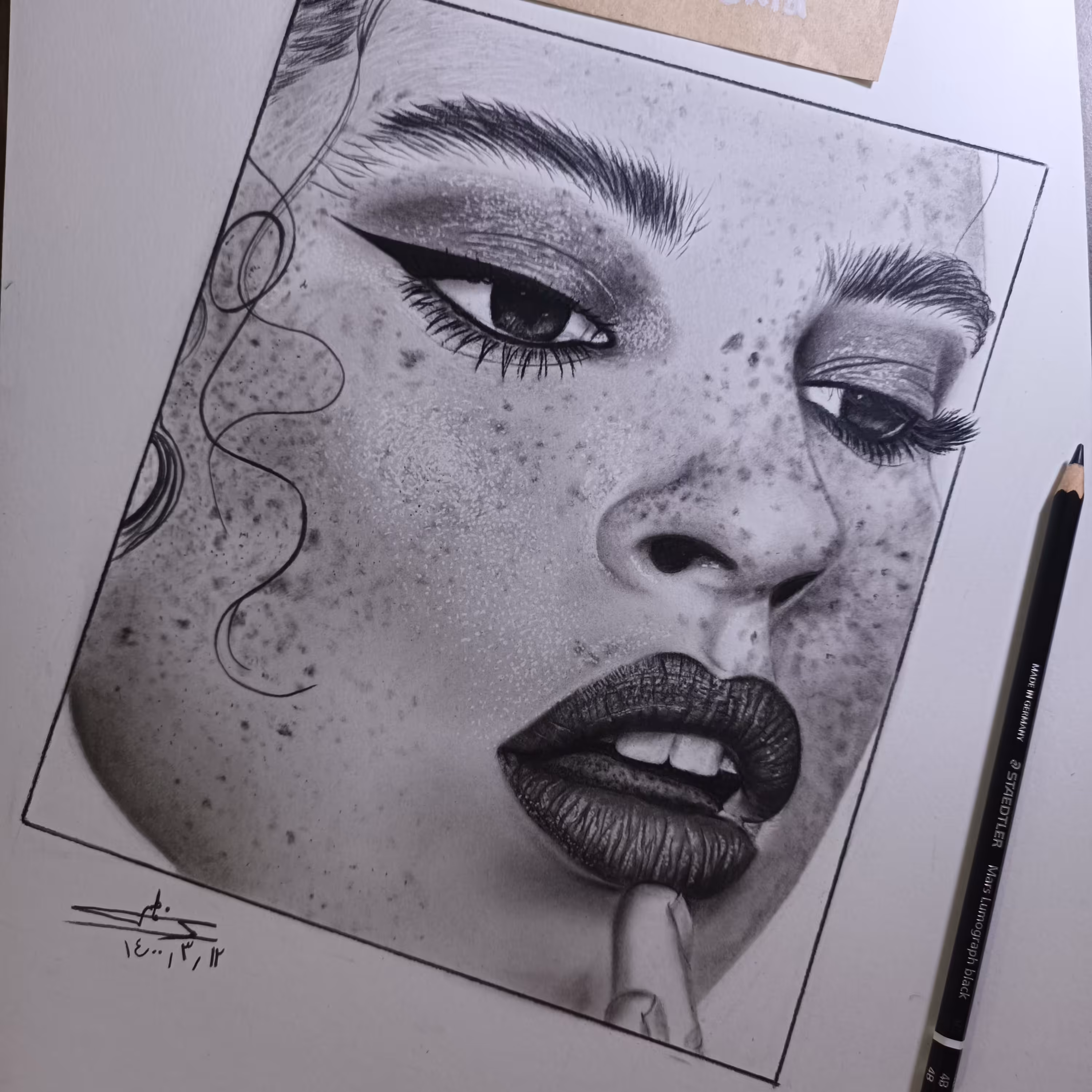 تابلو سیاه قلم(ارسال با تیپاکس پس کرایه)