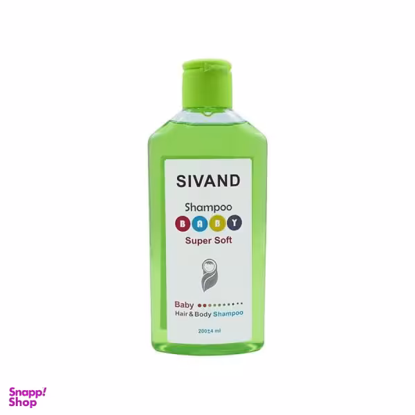 شامپو سر و بدن کودک سیوند (Sivand) مدل Super Soft حجم 200 میلی لیتر