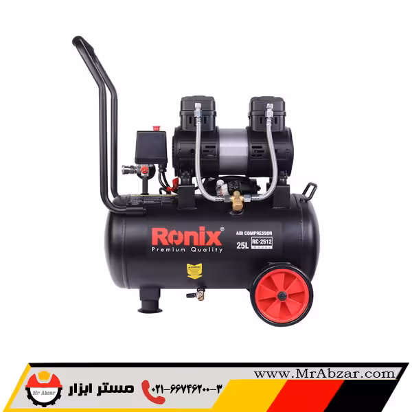 کمپرسور باد 25 لیتری سایلنت رونیکس RC-2512