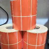 لیبل نارنجی دیجی کالا3000عددی