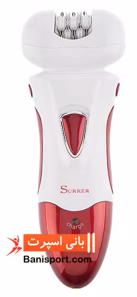 اپیلاتور سورکر SK 3018