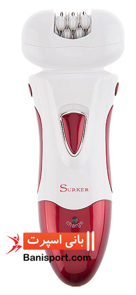 اپیلاتور سورکر SK 3018