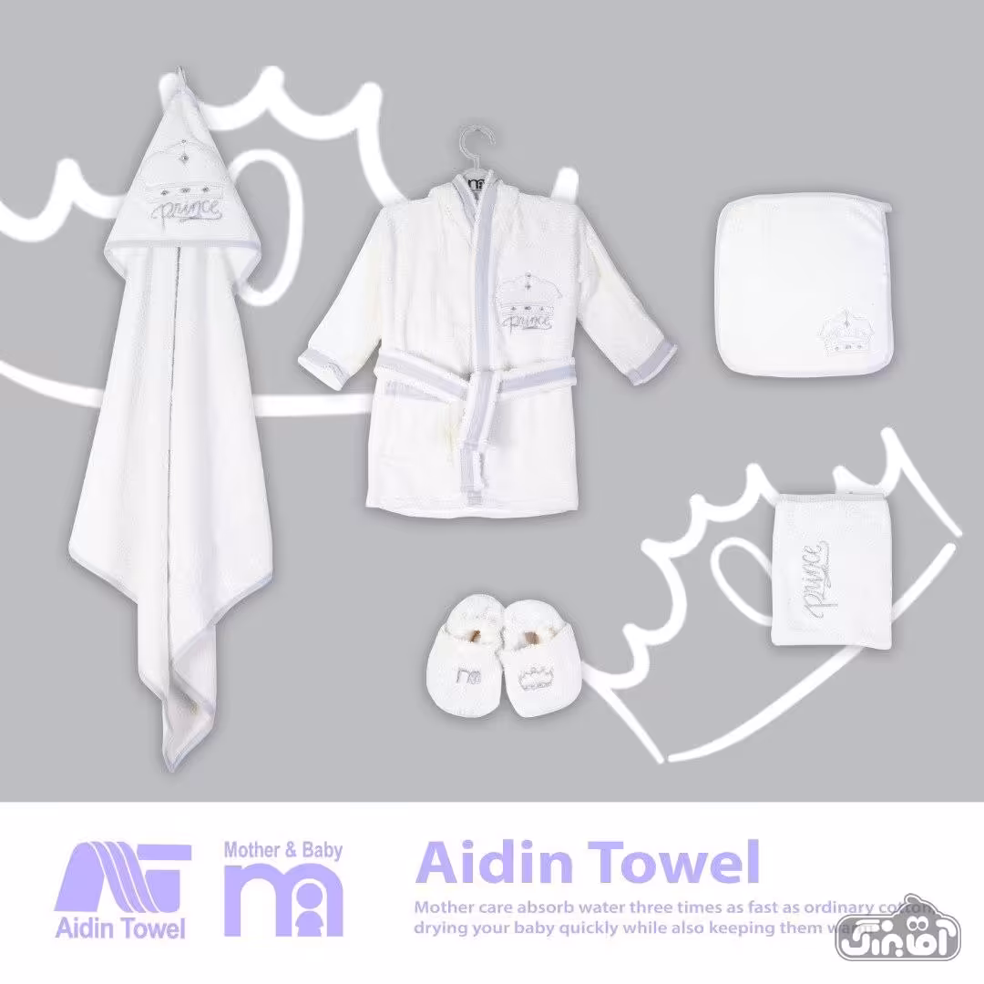 ‎ست حوله نوزادی مادرکر لوکس طرح تاج نقره ای