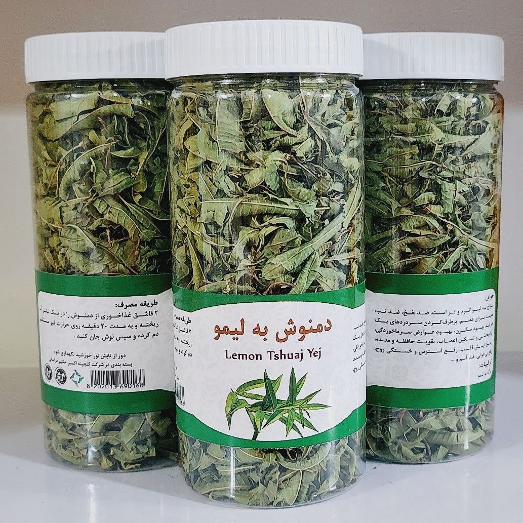 چای به لیمو ( 30 گرمی )