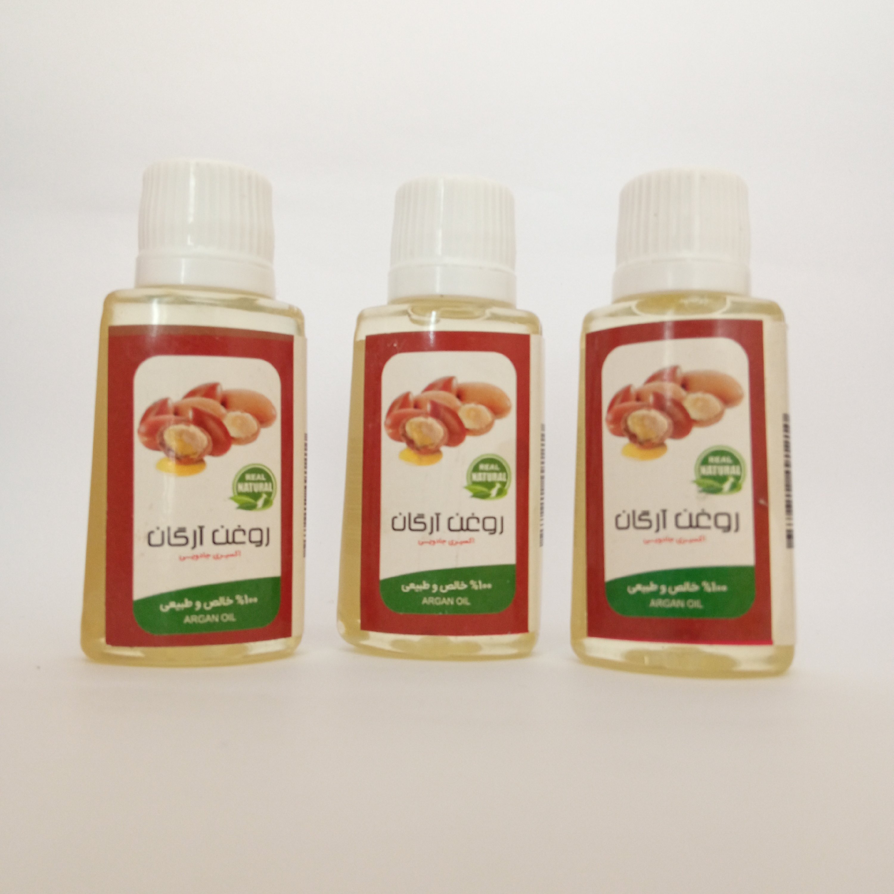 روغن آرگان اصل