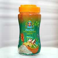 سویق کامل حکیم بانو  (400 گرم)