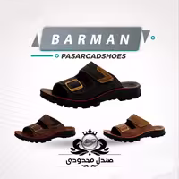 صندل طبی مردانه چرم مدل بارمان برند پاسارگاد سایز 40 تا 45