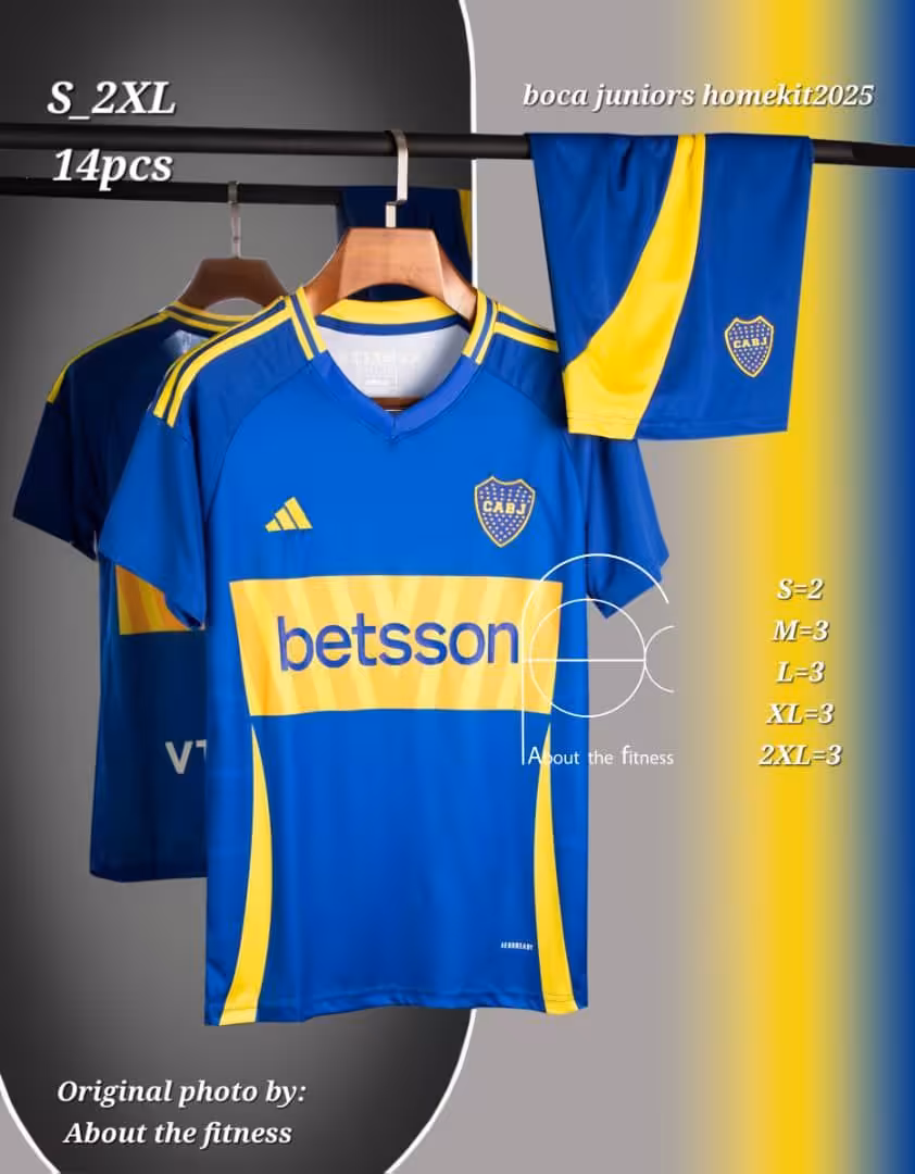 کیت اول بوکاجونیورز 2025-2024 (پیراهن شورت) ورژن هواداری