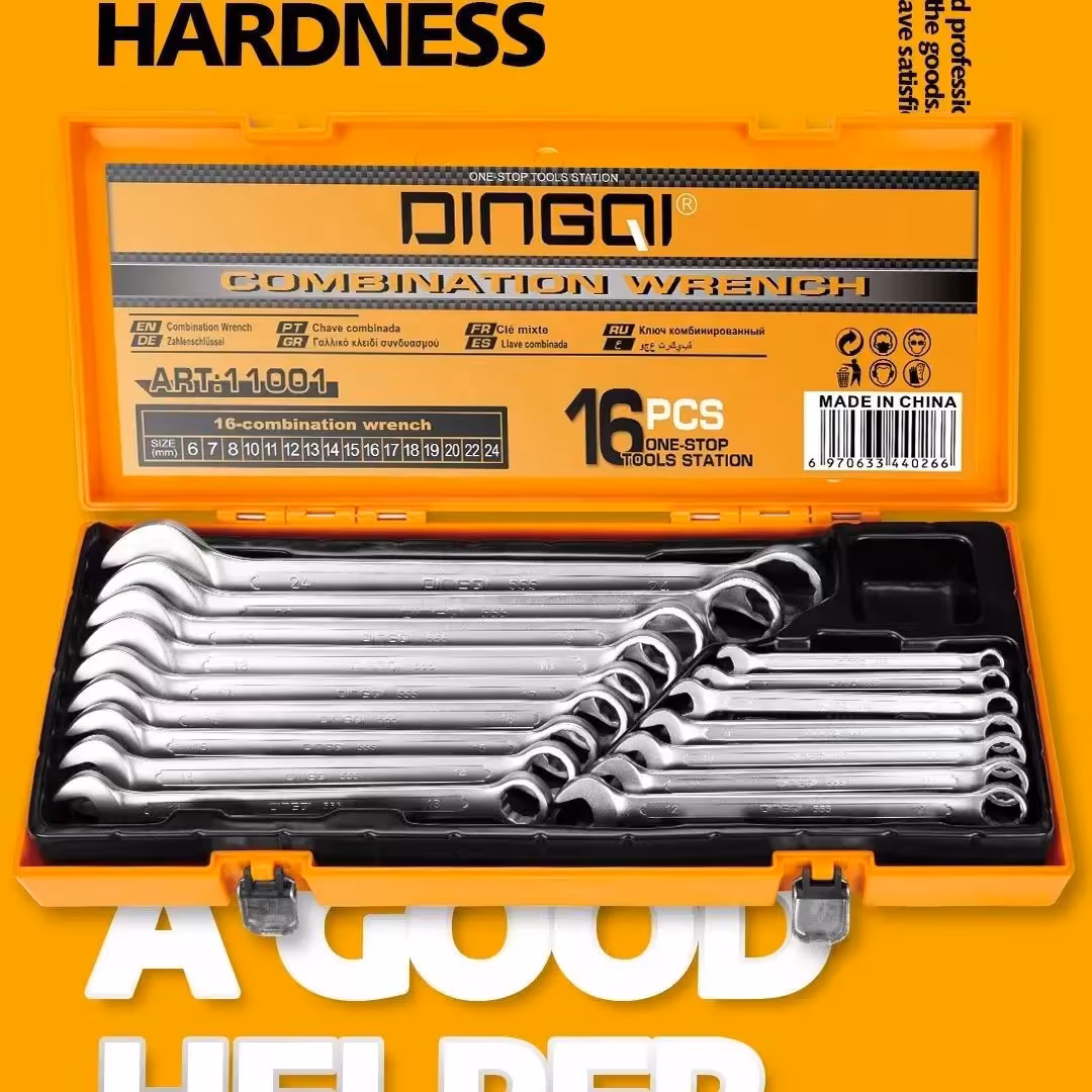 ست آچار جعبه ای 16 عددی برند دینگی کیفیت فوق العاده بالا