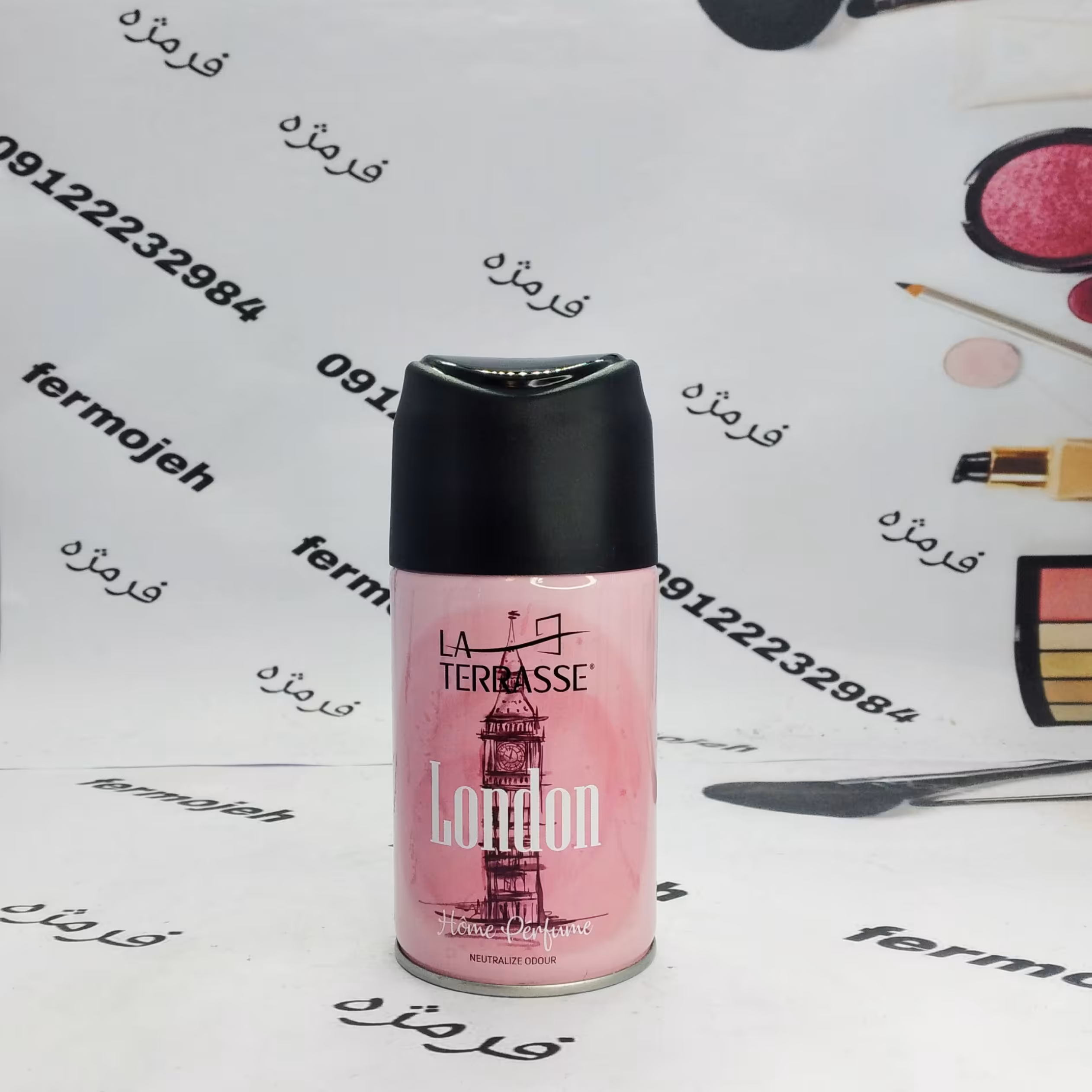 اسپری خوشبوکننده هوا لاتراس مدل london حجم 250 میلی لیتر