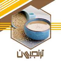 ارده کنجد ایرانی باکیفیت(700 گرم)ترنجبین