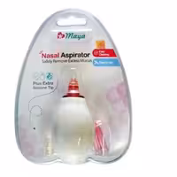 پوار بینی مایا