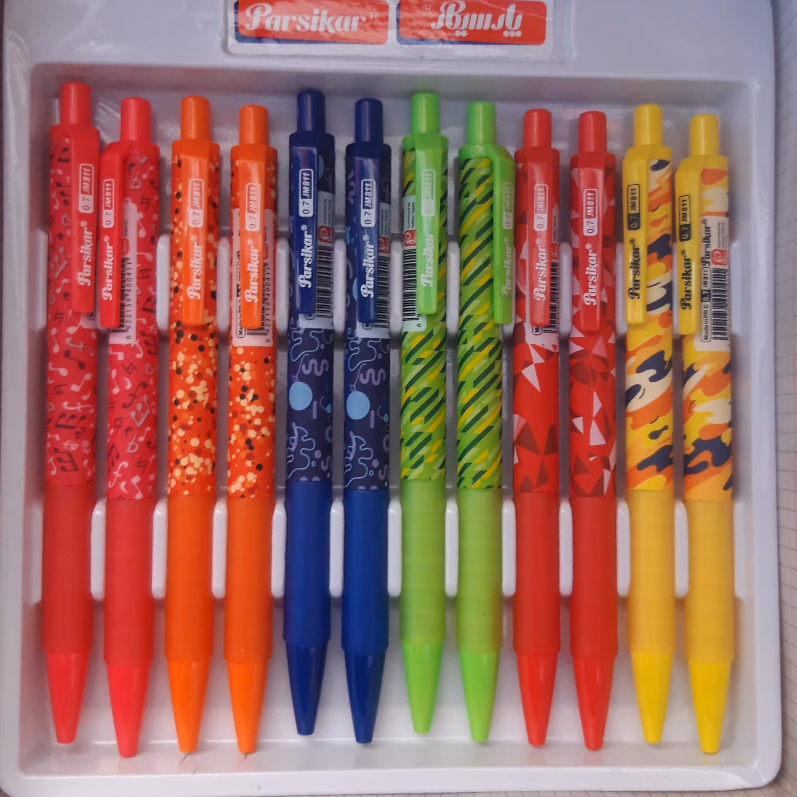 اتود طرح دار  0.7