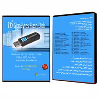 فلش بوتیبل Windows 11 10 AIO 26 In 1 -UEFI - Office 2021 Pro Plus - IRST Driver