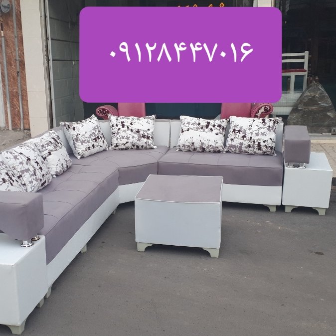 مبل ال