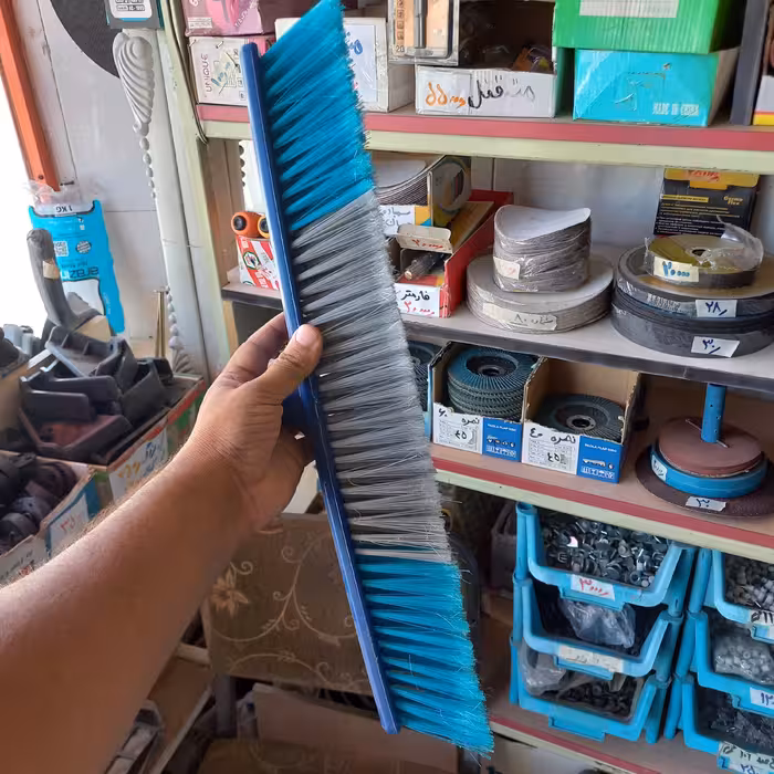 جارو دستی یا فرچه تمیز کن سایز 50 سانتی متر بسته یک عددی