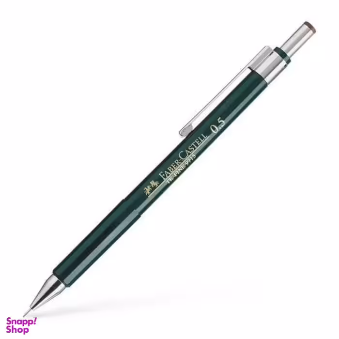 مداد نوکی 0٫5 میلی‌متری فابر کاستل (Faber Castel) مدل Tk-fine کد 350529