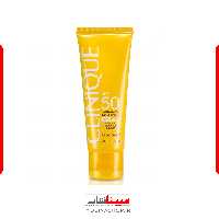 کرم ضد آفتاب کلینیک SPF50