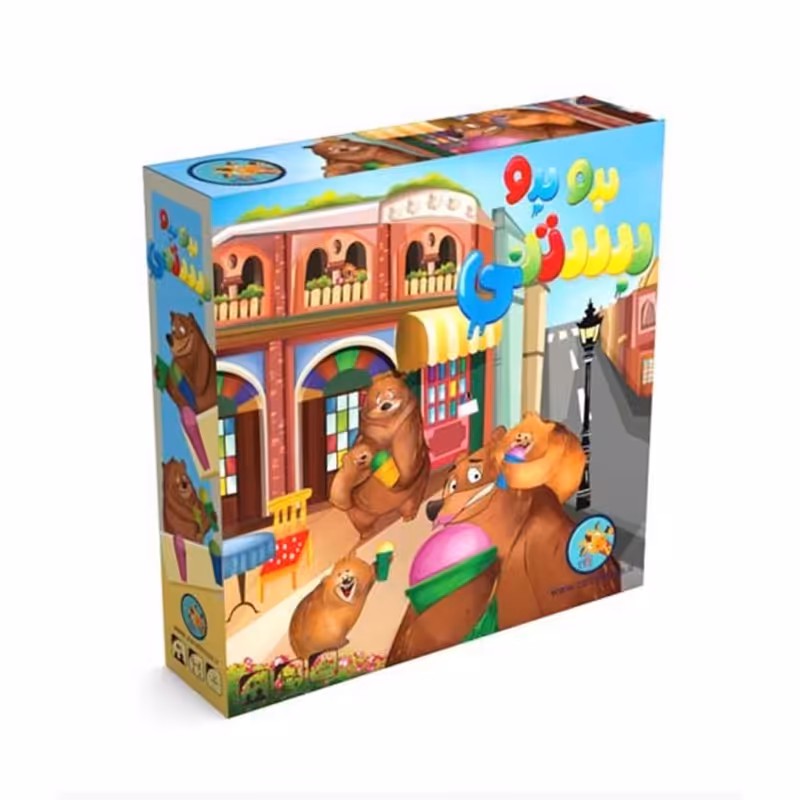 بازی فکری مدل بدو بدو بستنی