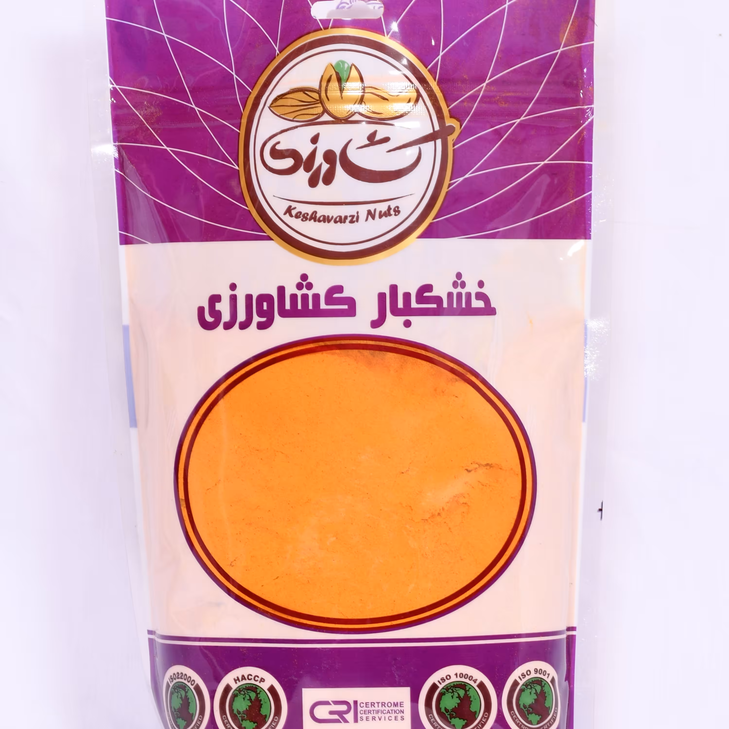 زردچوبه هندی 1000 گرمی خالص