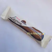 شکلات لاویوا ترکیه برند ULKER شکلات شیری با مغزی تلخ و بیسکویتی 35 گرمی | amazonchi